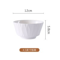 洁雅杰米饭碗中式釉下彩4.5英寸陶瓷碗白瓷小碗家用套装 白色琉璃T456