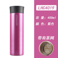 乐扣乐扣(LOCK&LOCK)绮丽保温杯 不锈钢真空便携马克杯 带茶隔水杯子 LHC4019 紫