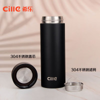 希乐(cille)保温杯大容量男士商务泡茶杯316不锈钢便携水杯XB-23120黑色