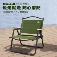 何大屋(Hodtown) 户外便携折叠椅桌椅牛津布沙滩椅钓鱼野营椅子复古露营装备野餐 克米特椅HDW1686 军绿色