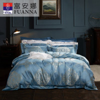 富安娜(FUANNA)床品欧式提花被套床单款四件套-拉格维斯/天地盖礼盒