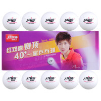 红双喜DHS赛顶一星乒乓球40 +白色(10只装)