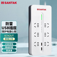 山特 防雷防浪涌插座/插线板/插排/排插 总控全长3米SP-BOX 6CN2UT,6位带USB+网线保护