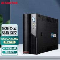 山特UPS不间断电源办公电脑安防监控专用稳压后备备用电源 MT1000(1000VA/600W)
