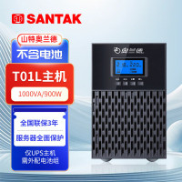 山特奥兰德UPS不间断电源T01L (1000VA/900W) 套餐 T01L主机