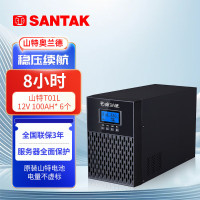 山特奥兰德UPS不间断电源T01L (1000VA/900W) 套餐 续航8小时 6节D12-100AH电池+电池柜