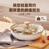 小熊(Bear)炒锅不粘锅家用炒菜锅抗菌不粘炒锅耐磨少油烟燃气煤气灶适用锅具 CP-G0061[明火专用] 28cm
