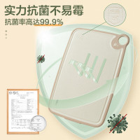 小熊(Bear) 菜板切菜板抗震防滑防霉家用抗菌砧板双面可用刀板案板粘板 加厚款 CX-E0023-P01(大号)