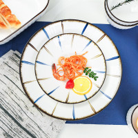 晋宝源陶瓷斗笠碗盘套装餐具吃饭喝汤碗日式烤盘家用送礼组合蓝和 8寸汤锅 1个