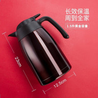 膳魔师(THERMOS) 保温壶不锈钢大容量热水保温瓶办公家用壶]THV-1500 咖啡色 1.5L