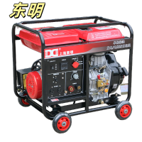 东明 DONMIN单相5KW小型柴油发电机,移动便携式户外施工应急发电机组DMD6500LE-1