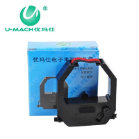 优玛仕ET色带框考勤色带打卡机色带办公 打卡钟色带 考勤机考勤钟小色带