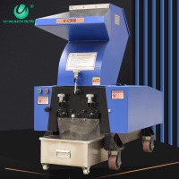 优玛仕U-C300强力书籍粉碎机工业级办公碎纸机小型碎料机