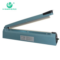优玛仕 U-F200手压式封口机小型家用塑料袋薄膜食品袋压口机