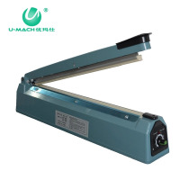 优玛仕 U-F200手压式封口机小型家用塑料袋薄膜食品袋压口机