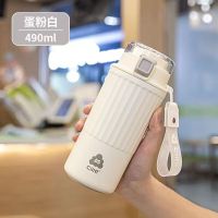 CILLE希乐保温杯316不锈钢高颜值学生水杯男女居家办公户外车载咖啡杯 XB23110-490ML白色