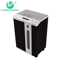 优玛仕U-X250商用大功率碎纸机4级保密颗粒财务文件粉碎机碎光盘33L大容量40分钟连续碎纸