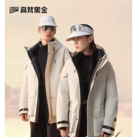 高梵奢华户外鹅绒服高梵风壳4.0五分羽绒服新款男女同款冬