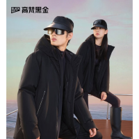高梵奢华户外鹅绒服高梵风壳4.0五分羽绒服新款男女同款短款冬