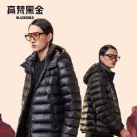 高梵黑金鹅绒服小黑金3.0羽绒服男士轻薄蓄热秋冬外套