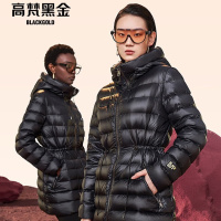 高梵黑金鹅绒服小黑金3.0蓄热羽绒服女收腰轻薄秋冬外套