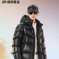 高梵黑金鹅绒服先锋4.0五格新款男士短款冬季时尚羽绒服