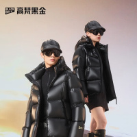 高梵黑金鹅绒服先锋4.0大4格新款男女同款短款加厚羽绒服