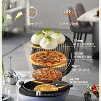 九阳(Joyoung)家用煎烤机一机多用蒸汽深煎烤不粘烤盘电饼铛JK30-GK128 [1700W/36mm深盘]