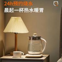 九阳(Joyoung)养生壶1.5L烧水壶家用多功能煮茶器全自动玻璃煮茶壶陶瓷釉涂层养生壶K15F-WY175(茶)