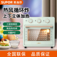 苏泊尔苏泊尔(SUPOR)电烤箱家用多功能烤箱可视空气炸锅空气炸烤箱智能家庭小烤箱迷你小型OJ15AK01 15L