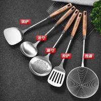 康巴赫(KBH)304不锈钢长柄锅铲无涂层炒菜铲子煎铲不锈钢铲隔热防烫耐高温胡桃木款304漏勺