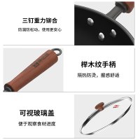 康巴赫 铁锅 无涂层炒锅大容量家用炒菜锅32cm电磁炉燃气灶通用