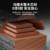 康巴赫菜板砧板乌檀木切菜板双面加厚家用案板防霉切水果板升级二代