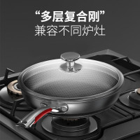 康巴赫( KBH)煎锅 悦厨款 不粘锅316L不锈钢平底锅少油烟煎盘煎牛排锅双面花纹煎锅26cm+钢铲