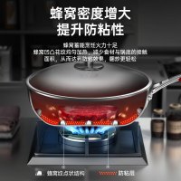 康巴赫 炒锅 煎炒锅 蜂窝煎炒两用锅316L不锈钢28cm平底炒锅深煎锅少油烟双面花纹28cm煎炒两用+钢铲