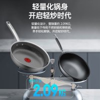 康巴赫 六代煎锅 不粘锅 不锈钢平底锅双蜂窝锅红点电磁炉燃气通用红点双蜂窝六代煎锅26cm