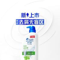 海飞丝去屑洗发水男士女士怡神冰凉750g洗发露洗头膏洗发液薄荷控油