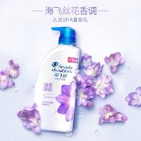 海飞丝香氛洗发水幽香馥郁750g 持久去屑秀发留香小苍兰香洗发露洗头膏