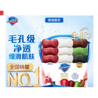 舒肤佳排浊香皂9块(红石榴*3+山茶花*3+乌木玫瑰*1+竹炭*1+茶树*1)肥皂
