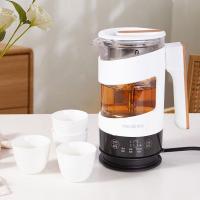 美菱家用电器多功能电器煮茶器养生壶600ML容量800W功率养生壶MY-CYL402