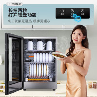 康宝(Canbo)消毒柜迷你高温家用小型消毒柜台式碗筷收纳柜消毒碗柜婴儿奶瓶消毒器XDR60-BW