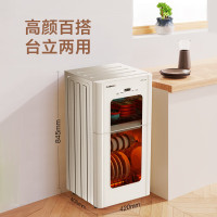 康宝(Canbo)消毒柜家用不锈钢立台式大容量婴儿奶瓶碗筷高温二星热风消毒碗柜XDZ90-LC3M
