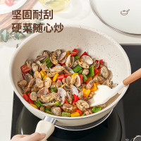 爱仕达(ASD)煎锅平底锅陶瓷不粘麦饭石色多功能炒菜锅26cm 明火电磁炉可用