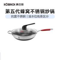 康巴赫第五代蜂窝双面炒锅34cmKGW-C34