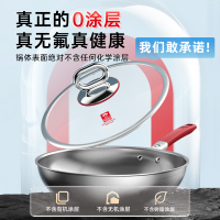 康巴赫0涂层不粘锅二代32cm[玻璃盖带蒸笼铲]KGL-C32B