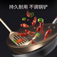 康巴赫无涂层钛不粘炒锅-套装30cmKGT-L30A