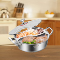 康巴赫三代一体成型鸳鸯火锅32cm[带赠品]KGT-H32