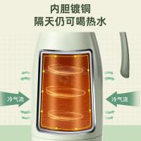 康巴赫小红点家用保温壶-1500ML海棠红KH-H15B03