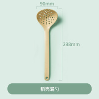 双枪(Suncha) 饭勺家用不粘米饭铲盛汤盛饭汤勺 SZ7290