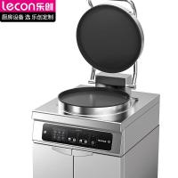 乐创lecon电饼铛商用大号电饼档双面加热加深 烤饼机烙饼机煎饼锅 YXD-XM-60A1 氮化铁锅电脑柜式